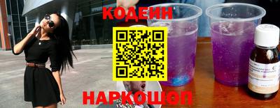 герыч Балаково