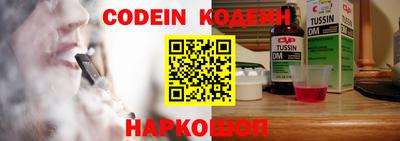 каннабис Балашиха