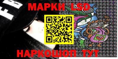 герыч Балаково