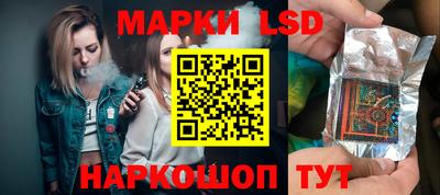 герыч Балаково