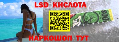 герыч Балаково