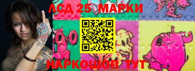 каннабис Балашиха
