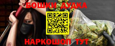 герыч Балаково