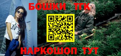 герыч Балаково