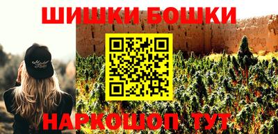 герыч Балаково