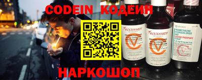 герыч Балаково