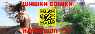 герыч Балаково