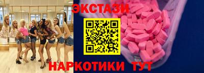 каннабис Балашиха