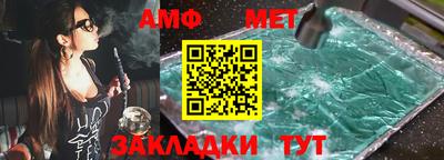 каннабис Балашиха