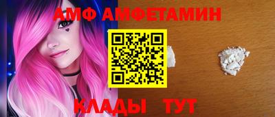каннабис Балашиха