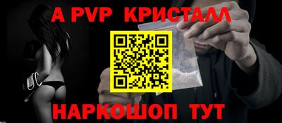 каннабис Балашиха