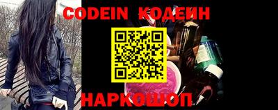 герыч Балаково
